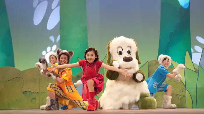 いないいないばあっ！あつまれ！ワンワンわんだーらんど みんなでワンダホー