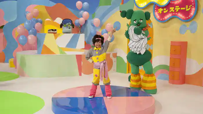 みいつけた!オン ステージ じだいげきも あるでショー