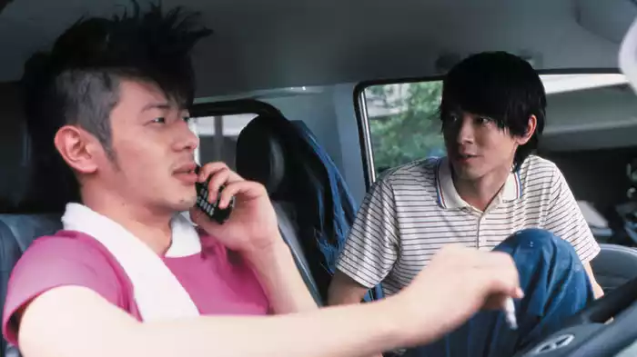スクラップ・ヘブン