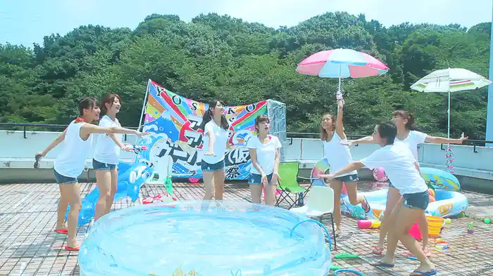 アッパーレー