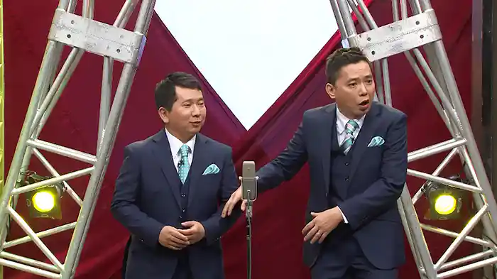 2017年度版 漫才 爆笑問題のツーショット