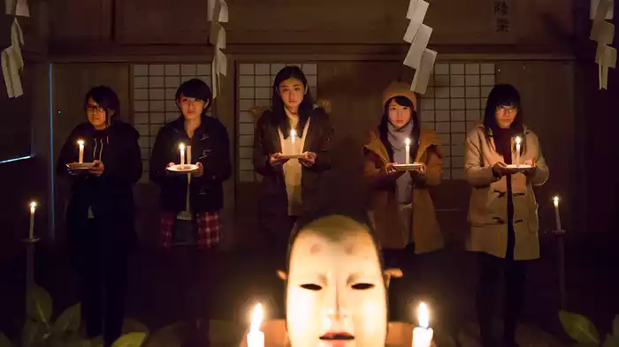 屍囚獄　起ノ篇