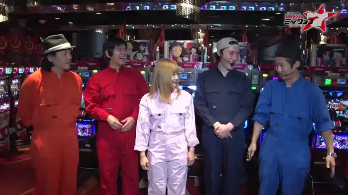 射駒タケシのミッション7