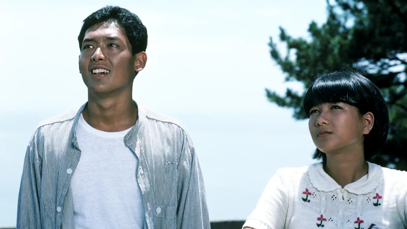 潮騒(邦画 / 1985) - 動画配信 | U-NEXT 31日間無料トライアル