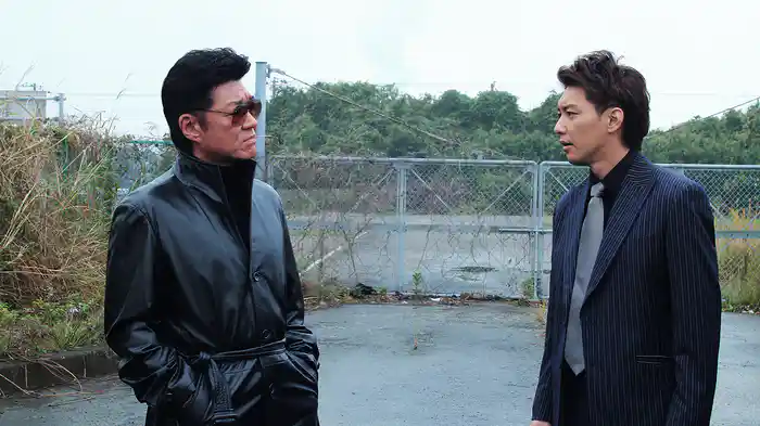 哀しき抗争　第二章