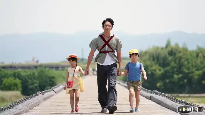 松本清張　鬼畜