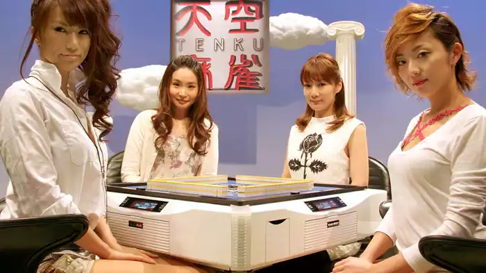 天空麻雀15