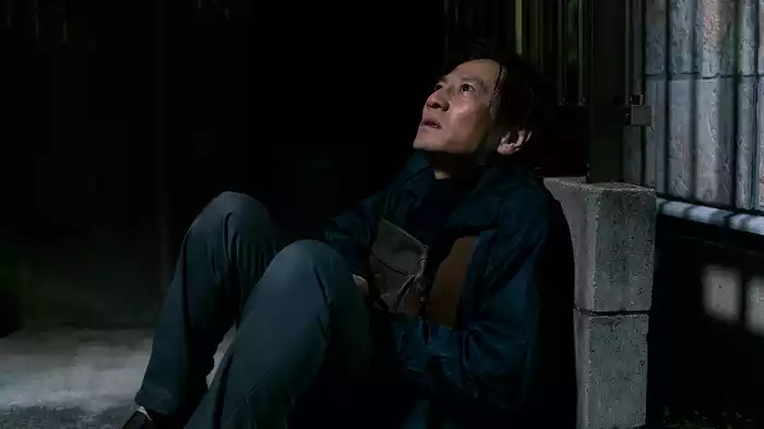 報復