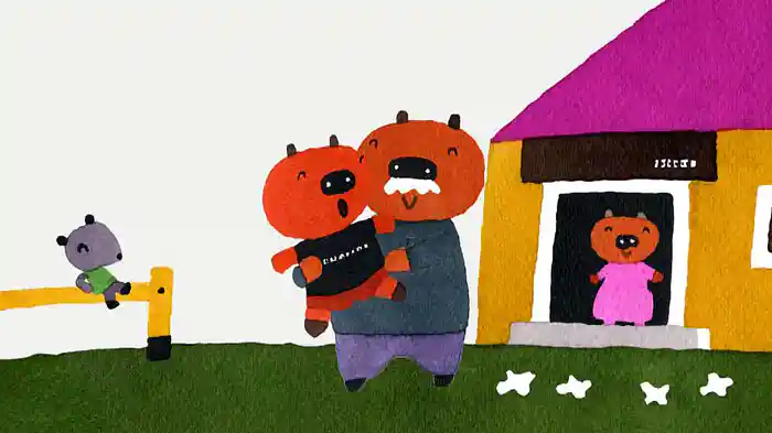 とんとんとん と