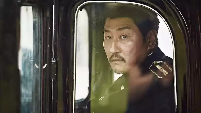 密偵