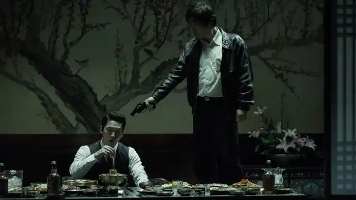 ありふれた悪事