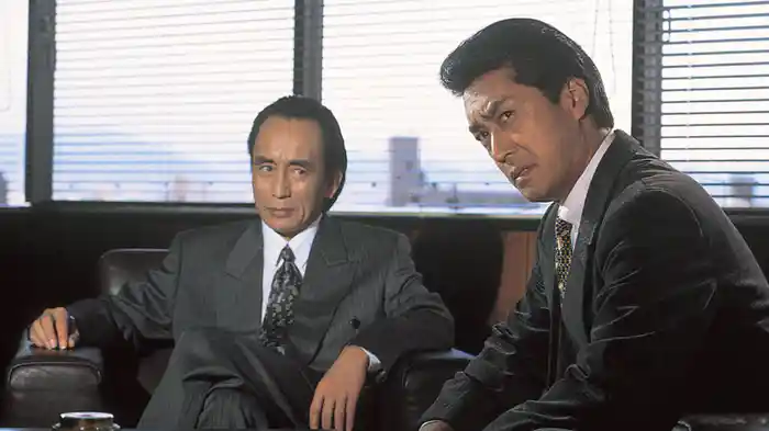 新 第三の極道 V 裏盃の逆襲