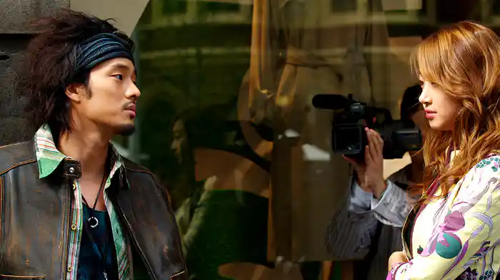 ごめん、愛してる