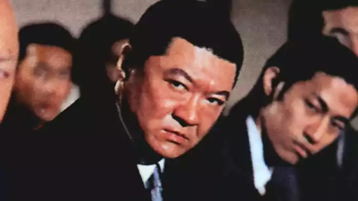 実録 竹中正久の生涯 荒らぶる獅子 後篇