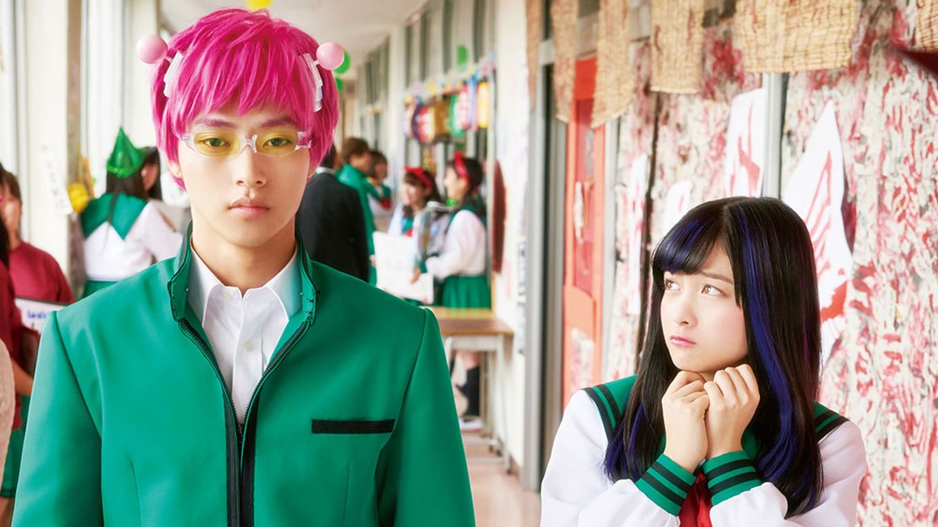 斉木楠雄のps難 アニメ視聴