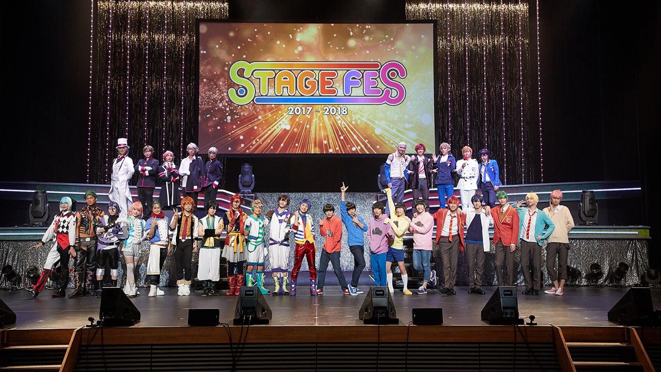 Stage Fes 17の動画視聴 あらすじ U Next Stage Fes 17の動画視聴 あらすじ U Next