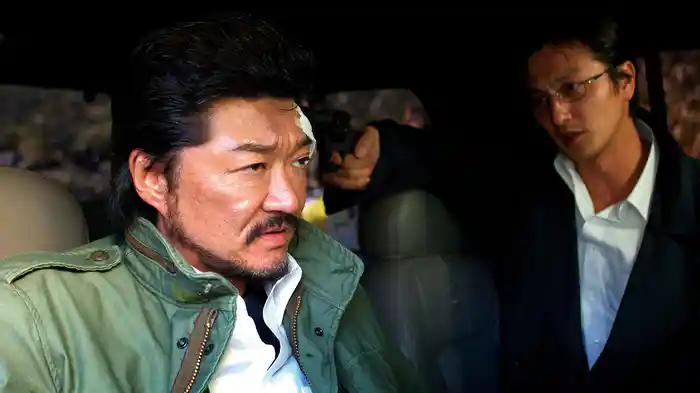 (暴)マルボー組織犯罪対策本部捜査四課5