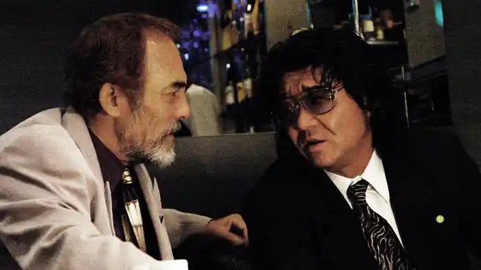 新・首領への道3