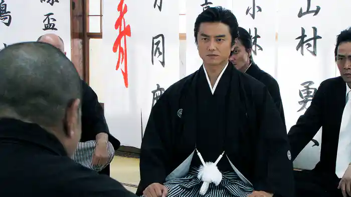 修羅の覇道 完結編