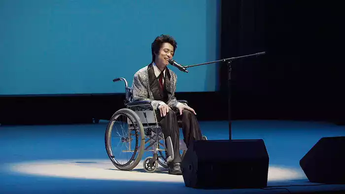 いのちあるかぎり 木田俊之物語