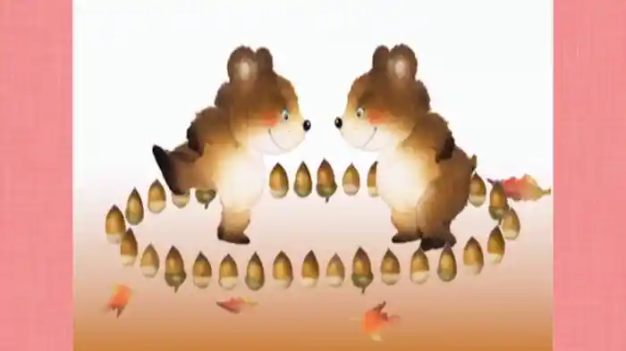 いないいないばあっ! どうよう いっぱい!