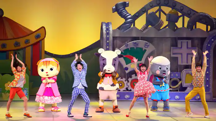 おかあさんといっしょ ファミリーコンサート ふしぎ!ふしぎ!おもちゃのおいしゃさん