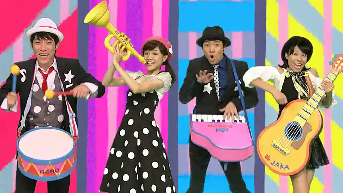 おかあさんといっしょ 最新ソングブック おめでとうを100回