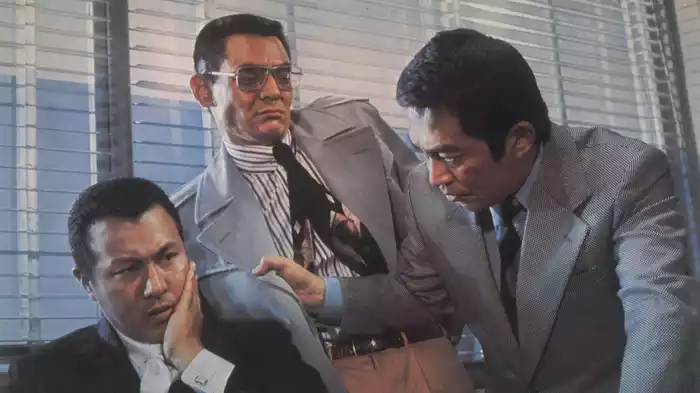 安藤組外伝 人斬り舎弟