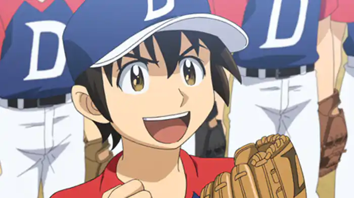「メジャーセカンド」第1シリーズ