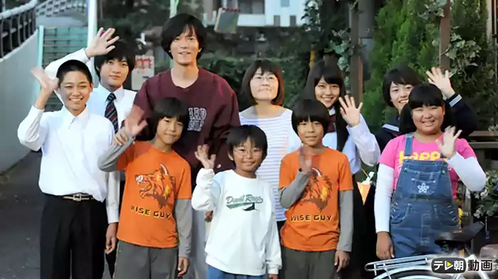 11人もいる！