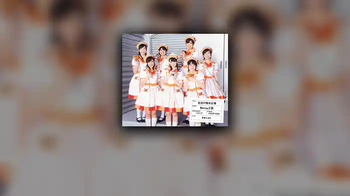 告白の噴水広場