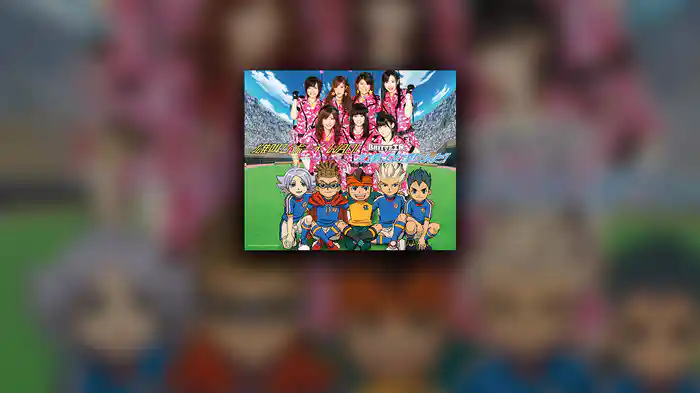 友達は友達なんだ！