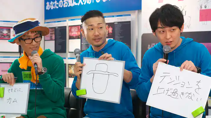 まことと上々軍団のMC集合な月刊ドルネク(vol.20)