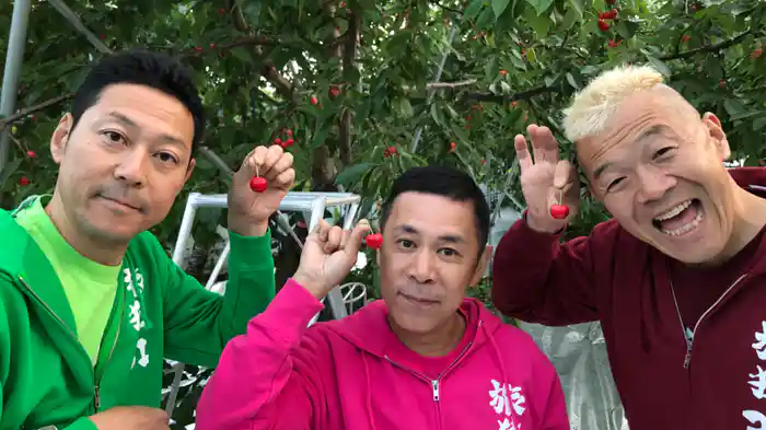 東野・岡村の旅猿13~プライベートでごめんなさい…