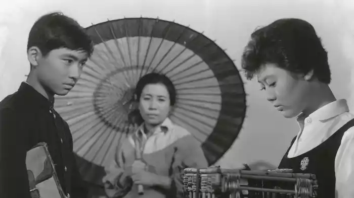 愛と希望の街