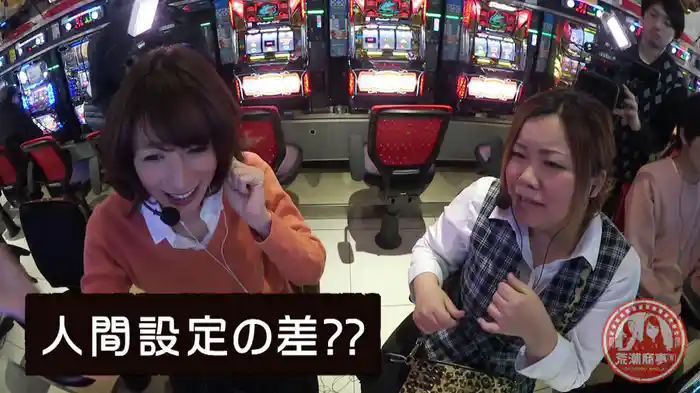 パチスロ極Zセレクション