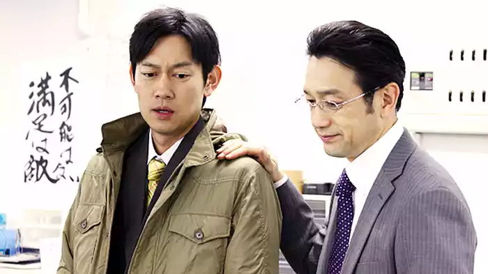 新・ミナミの帝王～2万5千円の約束～
