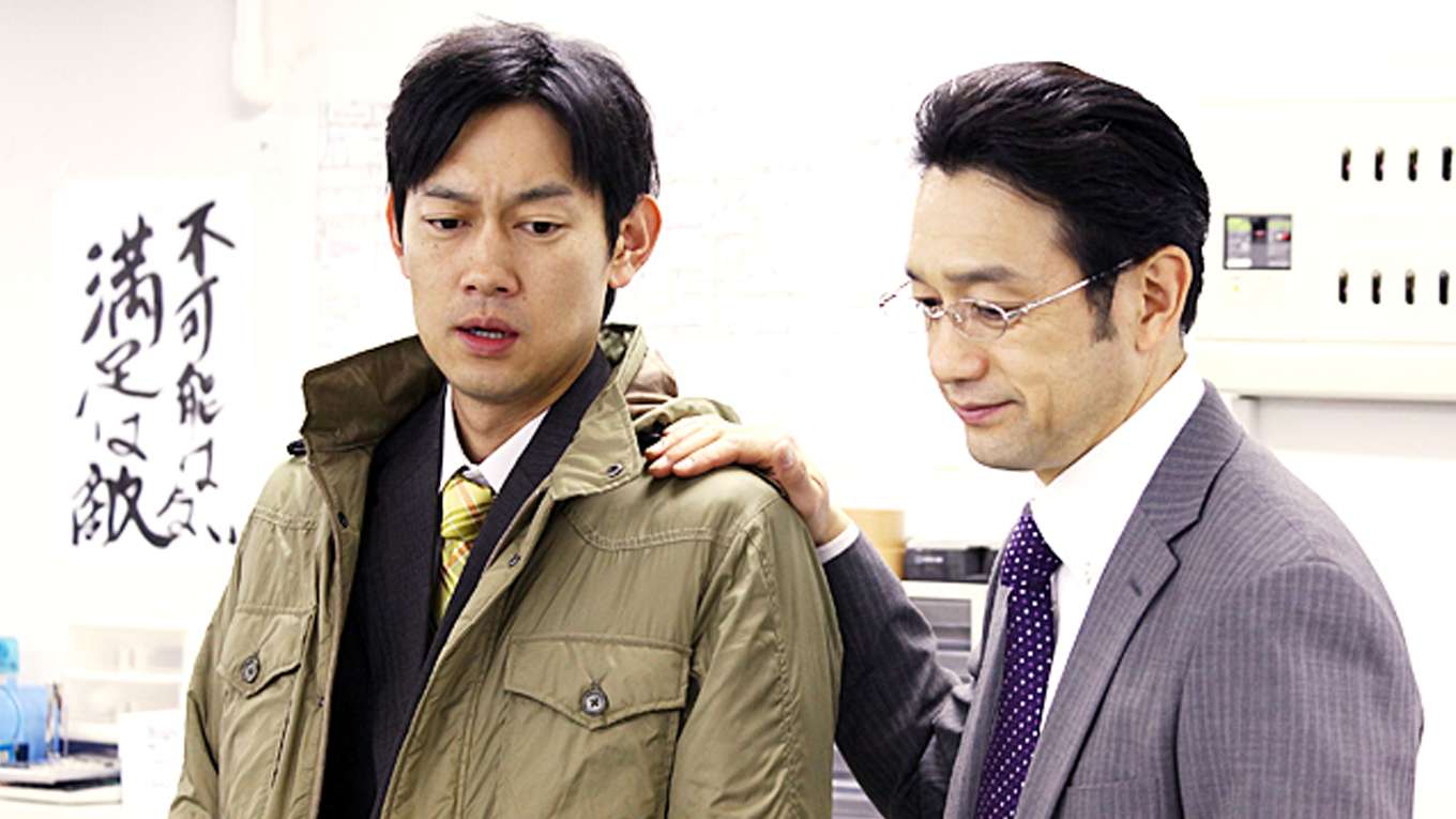 新 ミナミの帝王 2万5千円の約束 の動画視聴 あらすじ U Next 新 ミナミの帝王 2万5千円の約束 の動画視聴 あらすじ U Next