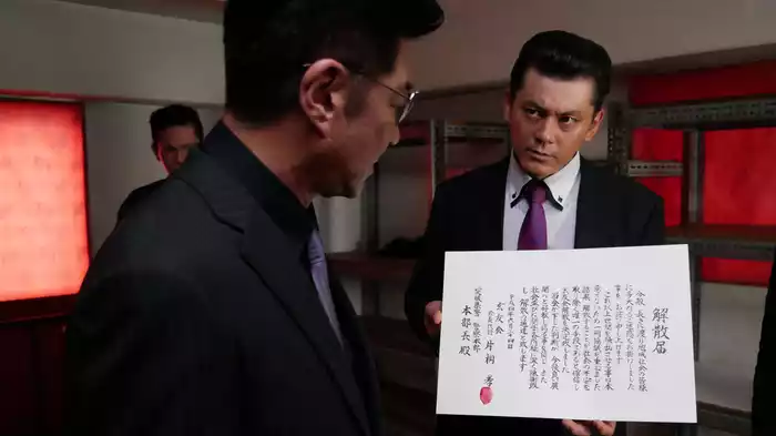 制覇16