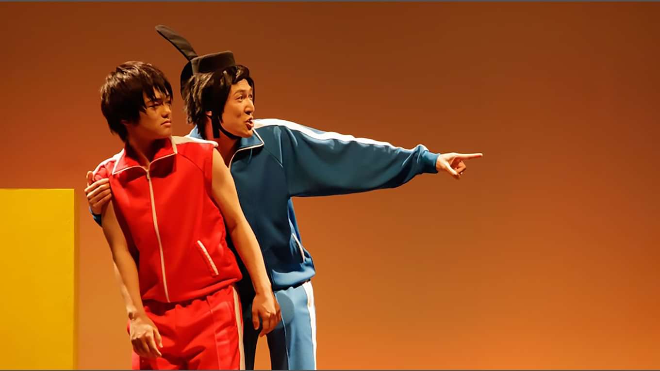 舞台 増田こうすけ劇場 ギャグマンガ日和 デラックス風味の動画視聴 あらすじ U Next