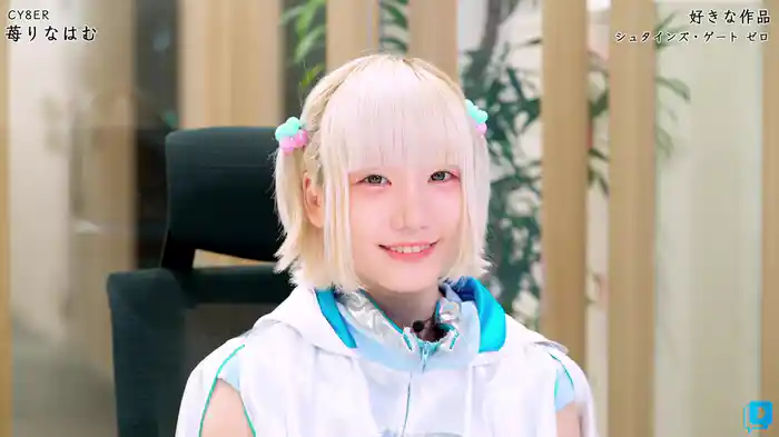 ドルネクラウンジ CY8ER編