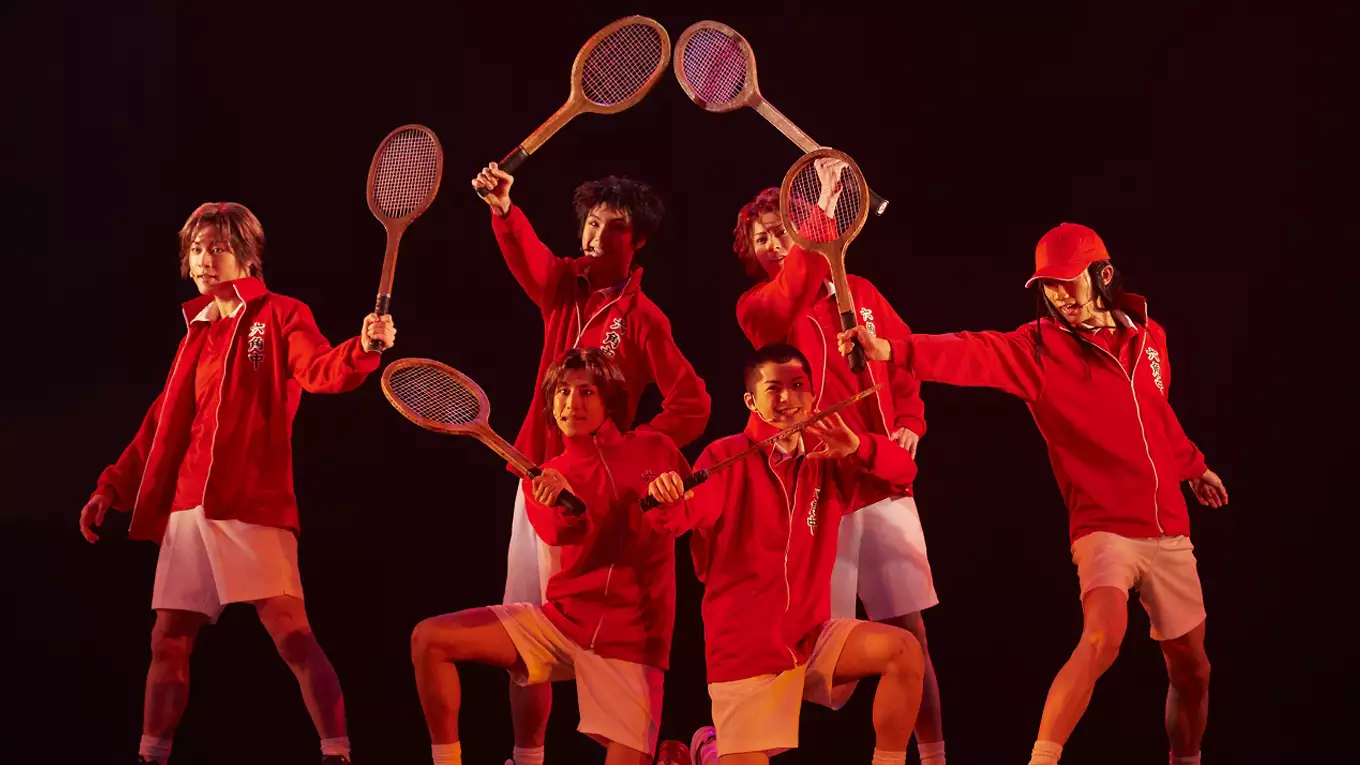 ミュージカル『テニスの王子様』2ndシーズン青学（せいがく）vs六角