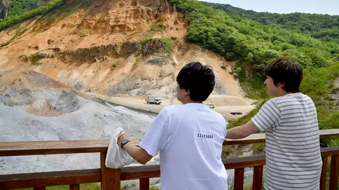 小野下野のどこでもクエスト
