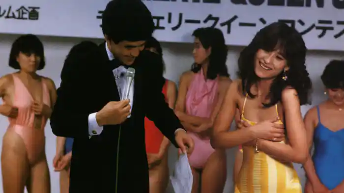 ザ・本番 モデルオーディション篇