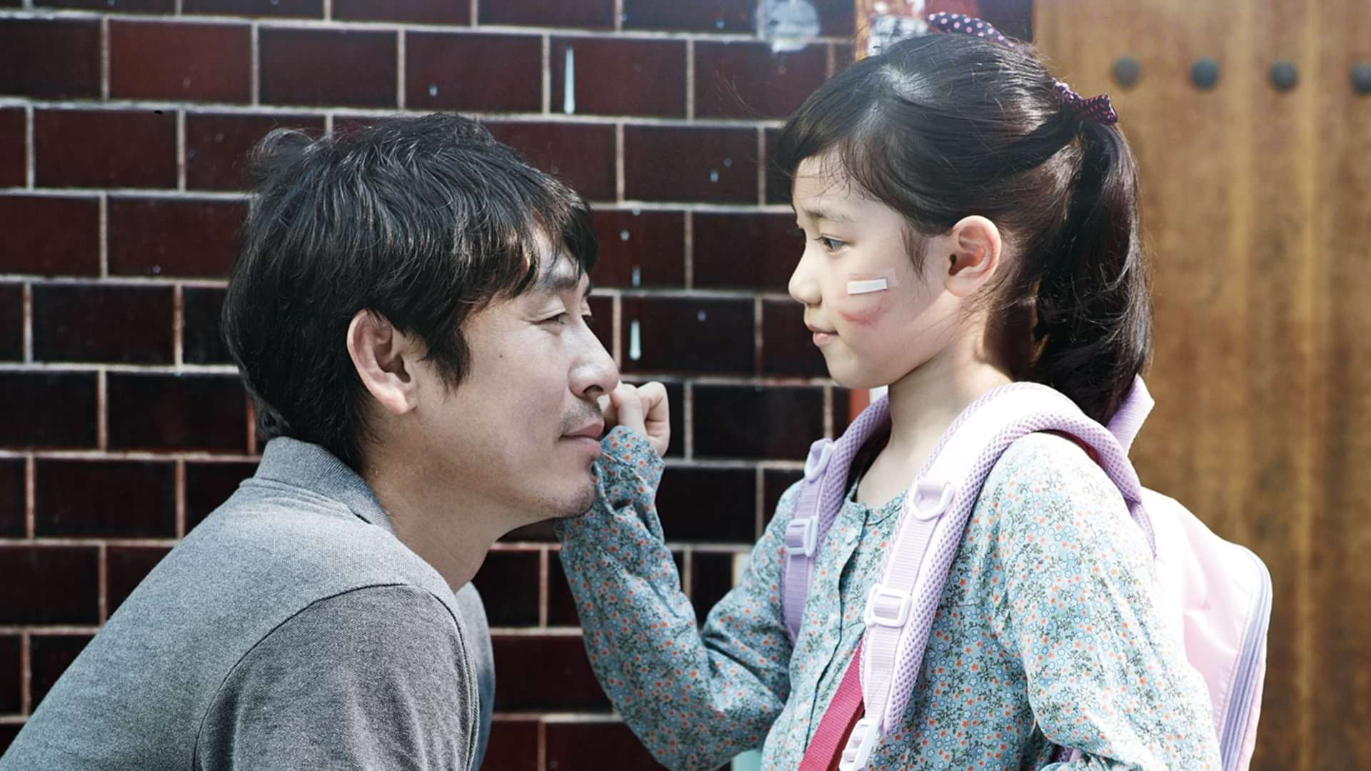 ソウォン 願いの動画視聴 あらすじ U Next