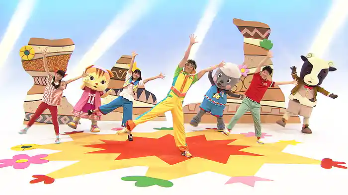 おかあさんといっしょ ブンバ・ボーン! たいそうとあそびうたで元気もりもり!