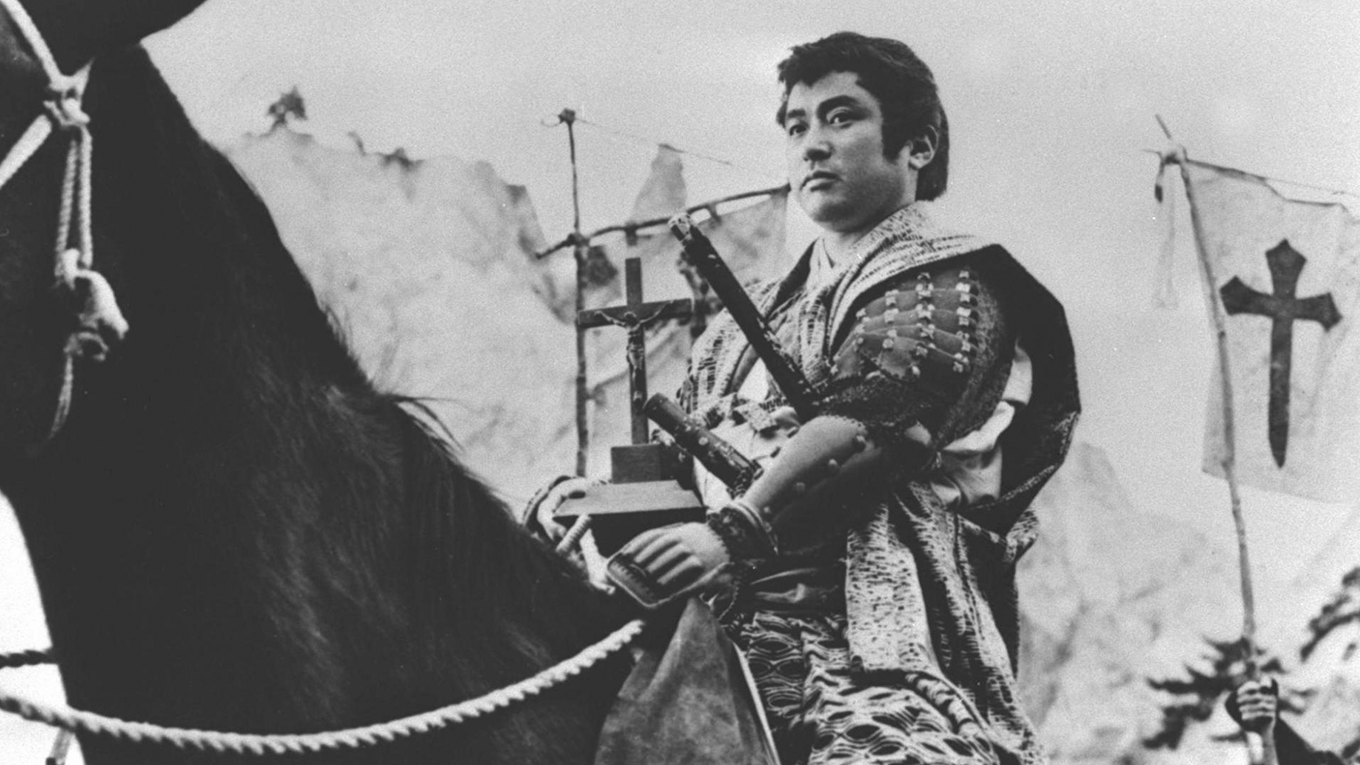天草四郎時貞(邦画 / 1962) - 動画配信 | U-NEXT 31日間無料