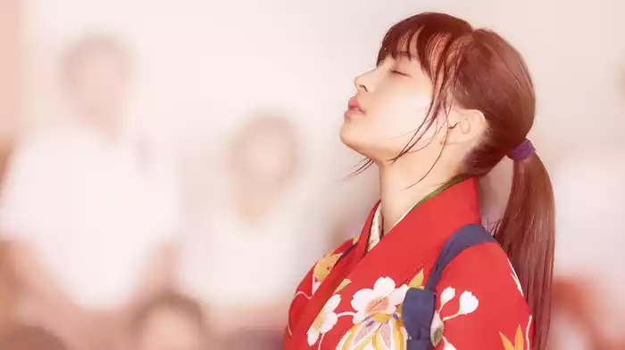 ちはやふる－結び－