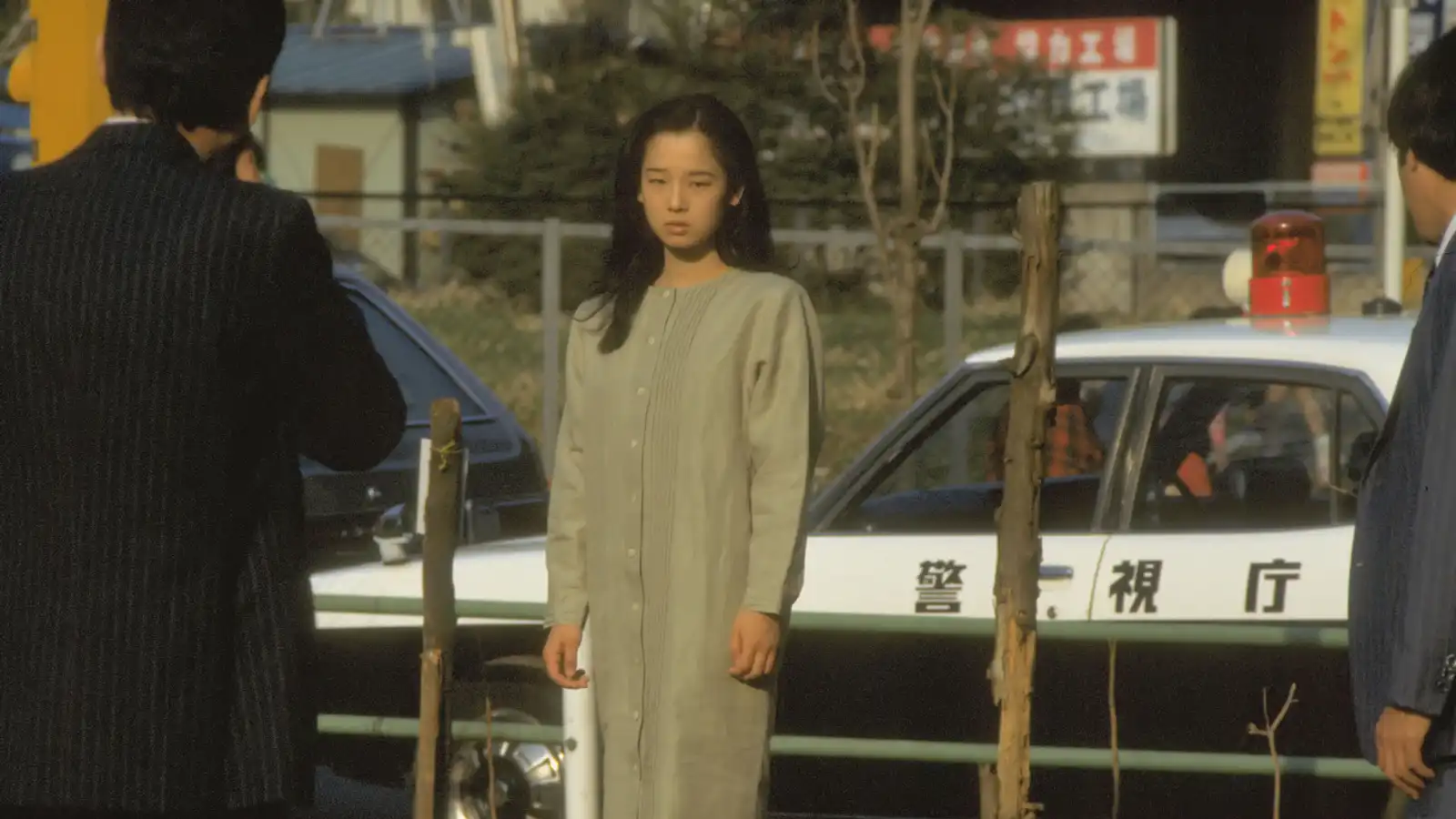 ドラマレイプ ザ・レイプ(邦画 / 1982) - 動画配信 | U-NEXT 31日間無料トライアル