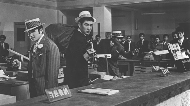 花と嵐とギャング(邦画 / 1961) - 動画配信 | U-NEXT 31日間無料トライアル